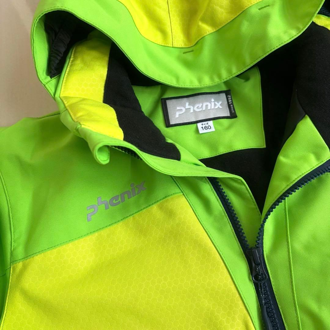 フェニックス ジュニアスキーウェア 160