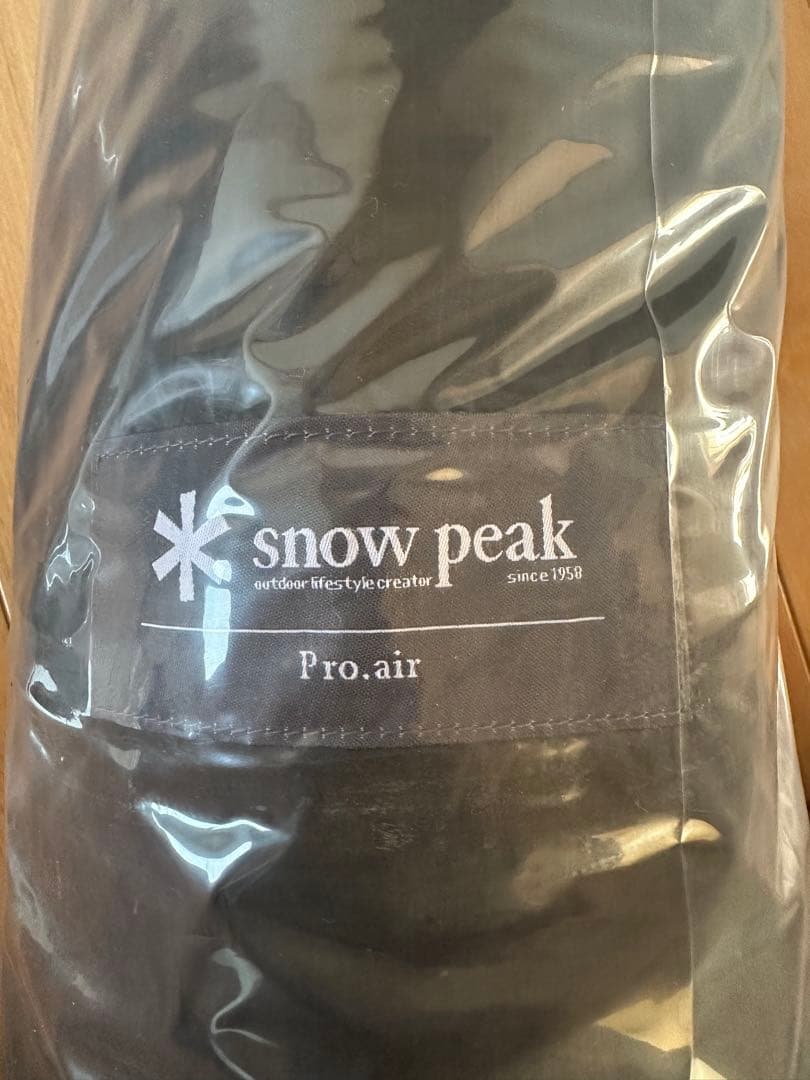 【新品】スノーピーク ミニッツドーム Pro.air 1 グランドシート付