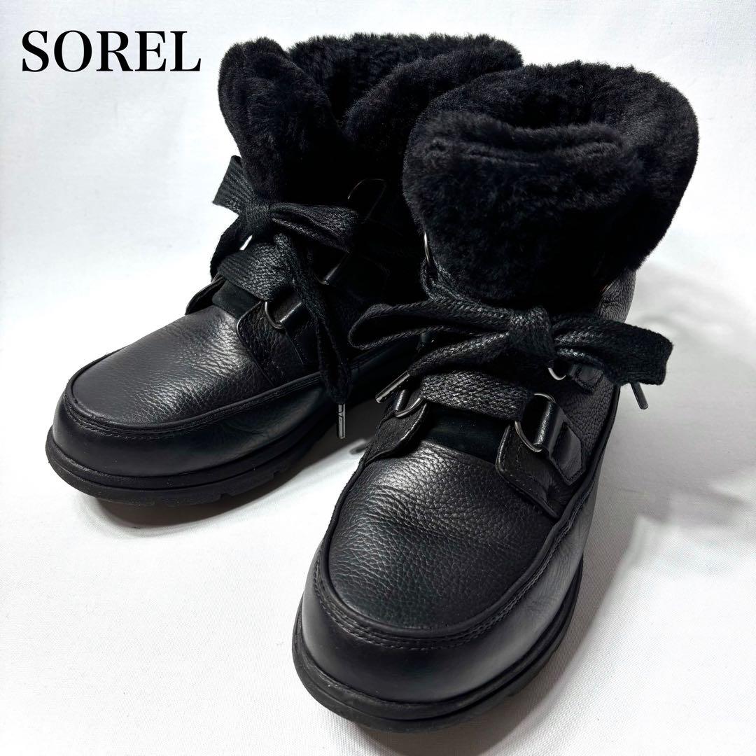 ソレル エクスプローラーラックス スノーブーツ レザー ボア 防水 黒US8