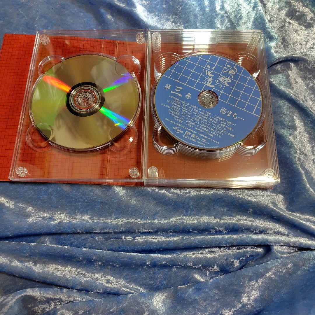 美品★演歌の花道DVD★開封品ですが、未使用の美品です。