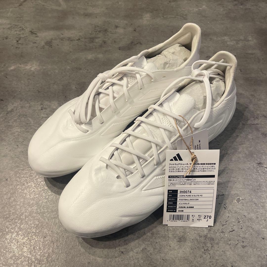 adidas COPA PURE 3 ELITE FG 27.0cm 支給品