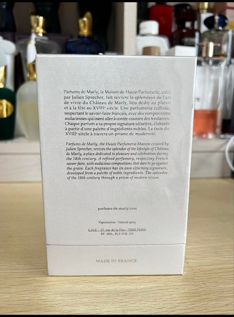 Parfums de Marly Valaya 75ml 香水