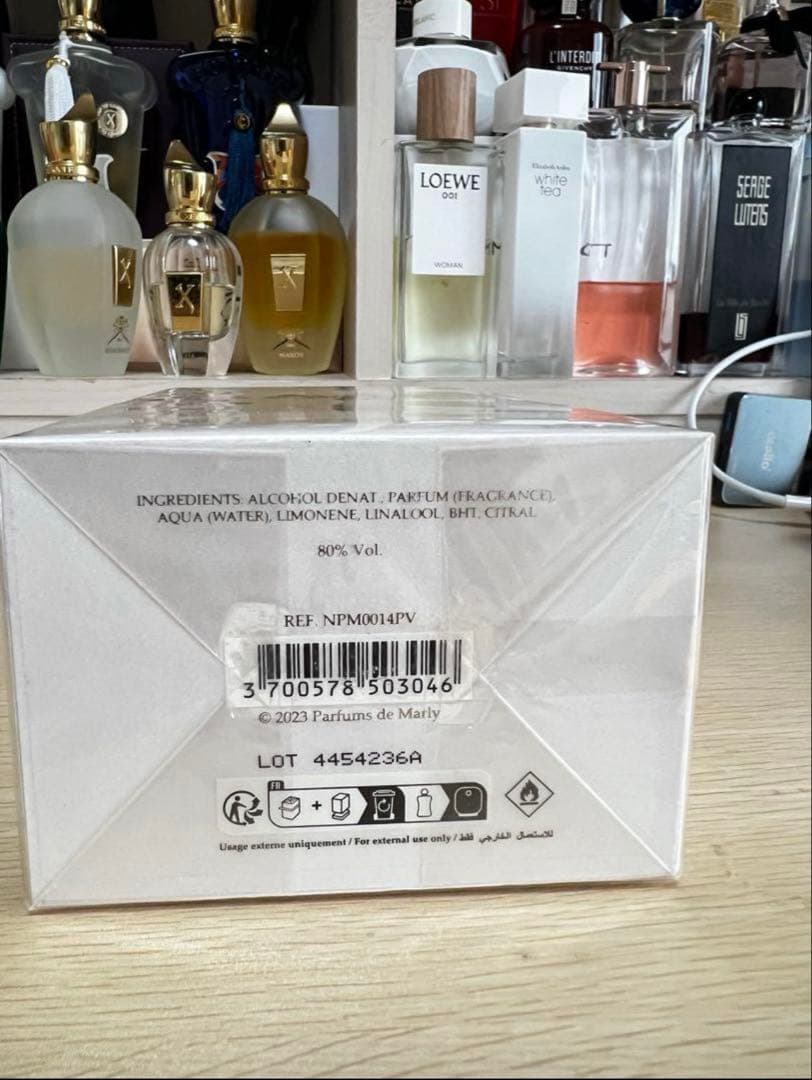 Parfums de Marly Valaya 75ml 香水
