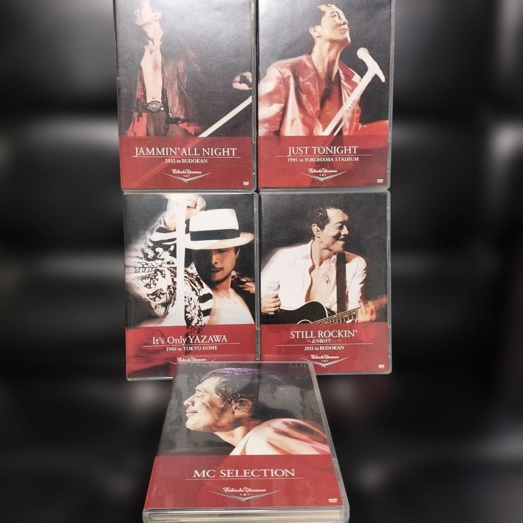 矢沢永吉　DVD TREASURE BOX