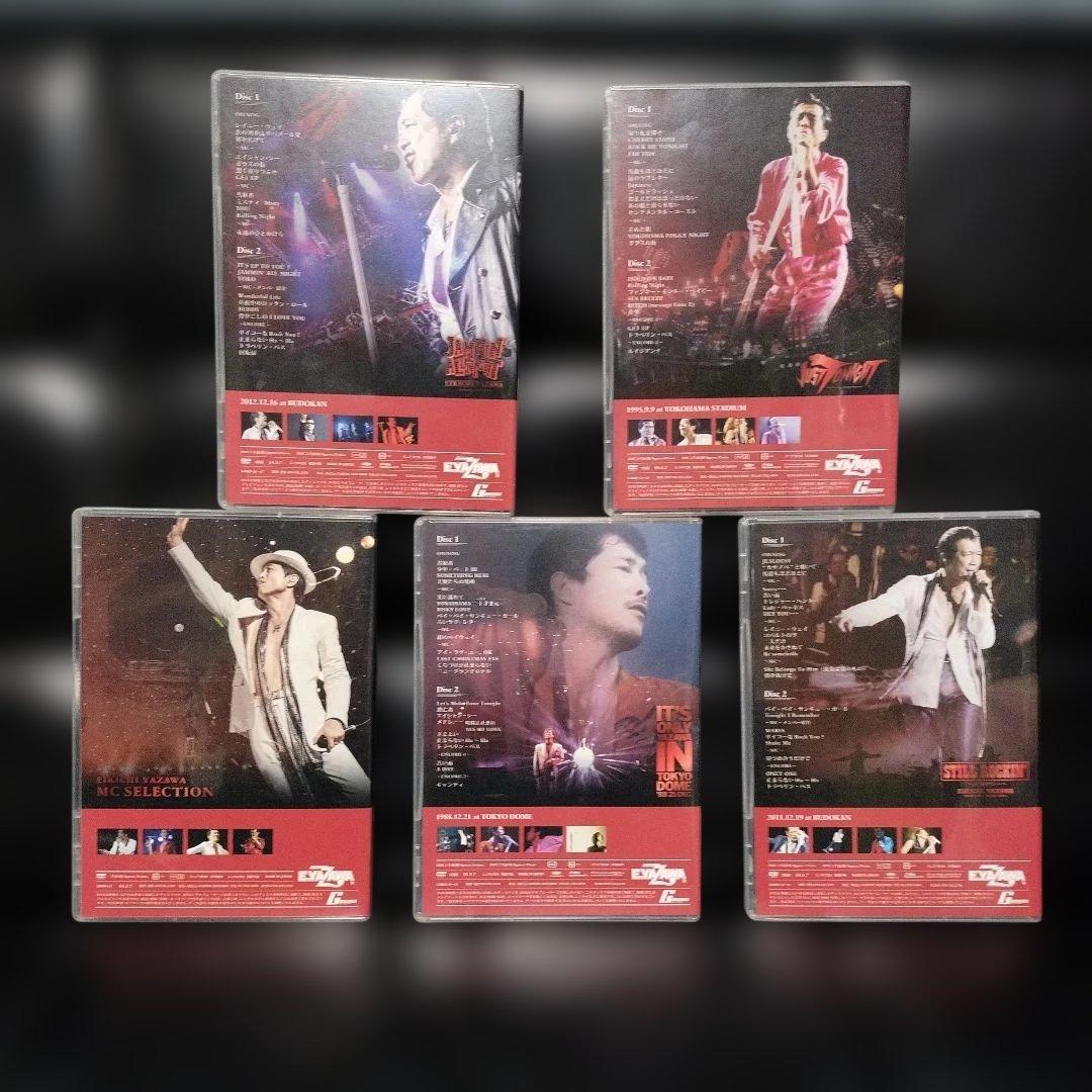 矢沢永吉　DVD TREASURE BOX