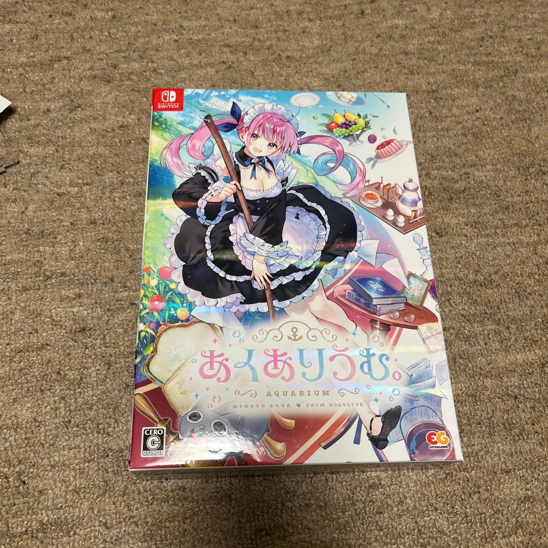 【値下げ中】湊あくあ　まとめ売り