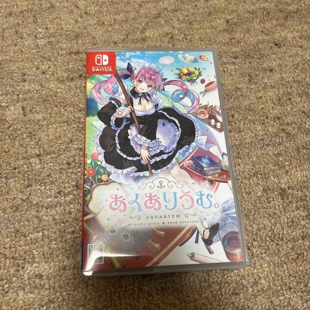 【値下げ中】湊あくあ　まとめ売り