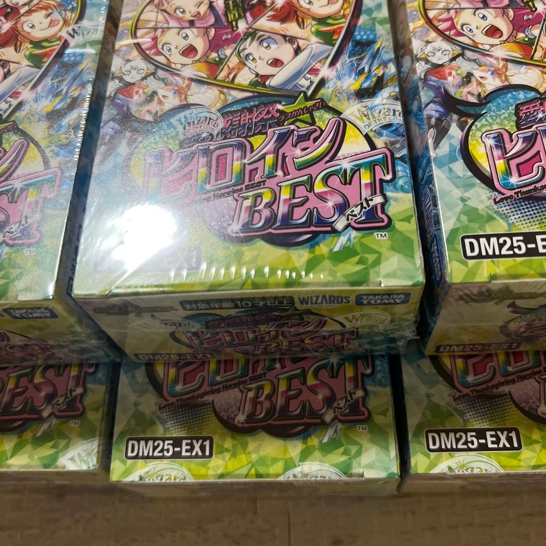 デュエルマスターズ　愛感謝祭ヒロインBEST　未開封8BOXセット