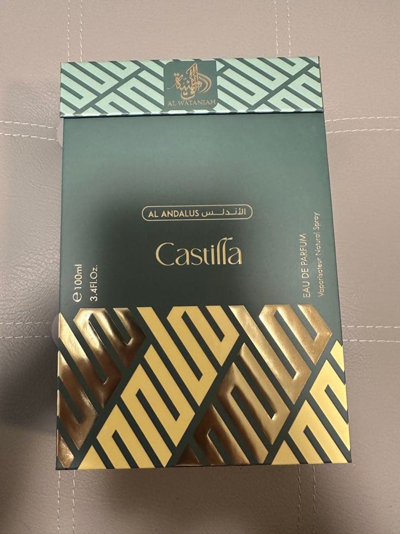 Castilla al Wataniah100ml香水