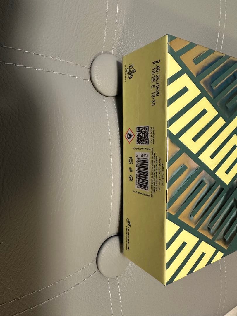 Castilla al Wataniah100ml香水