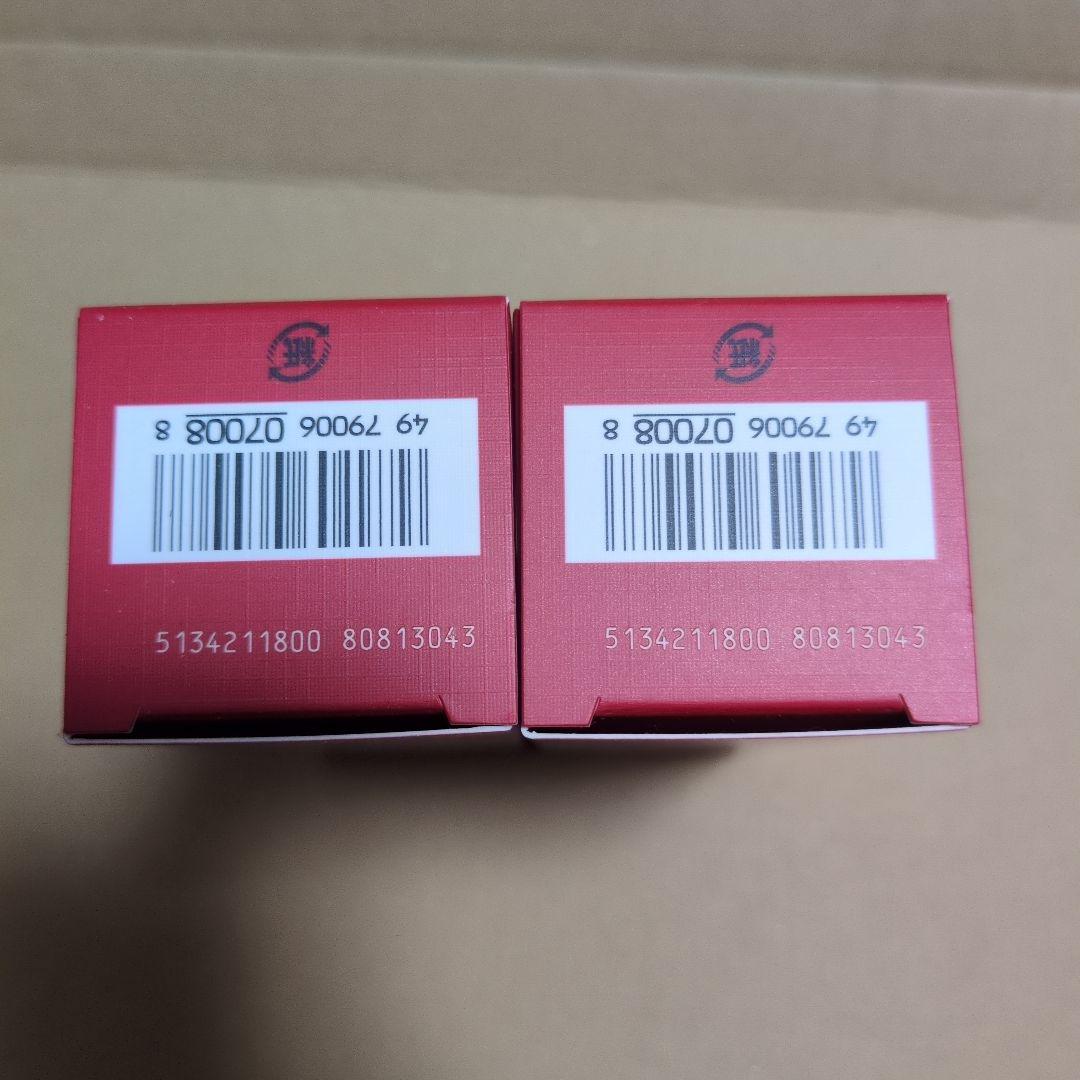 フェイシャルトリートメントエッセンス　75ml 2本