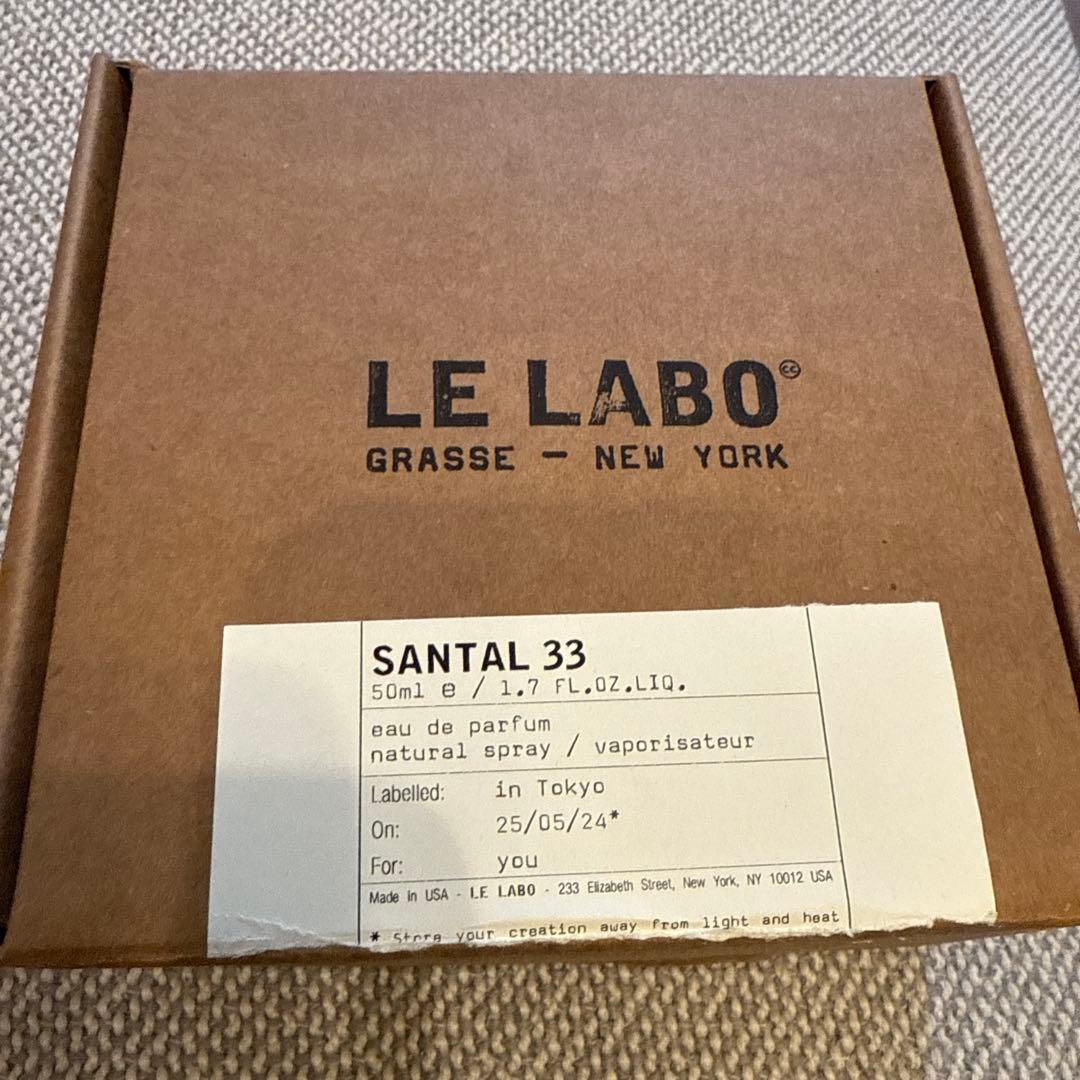 香水(女性用) LE LABO SANTAL33
