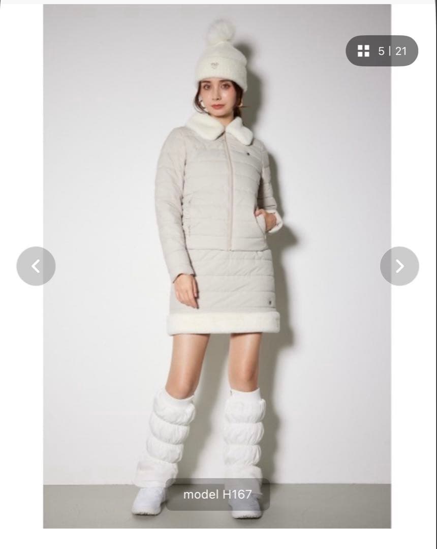 rienda ファーダウンセットアップ