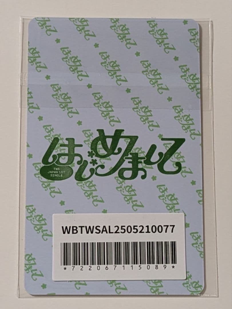 TWS はじめまして weverse ラキドロ ドフン