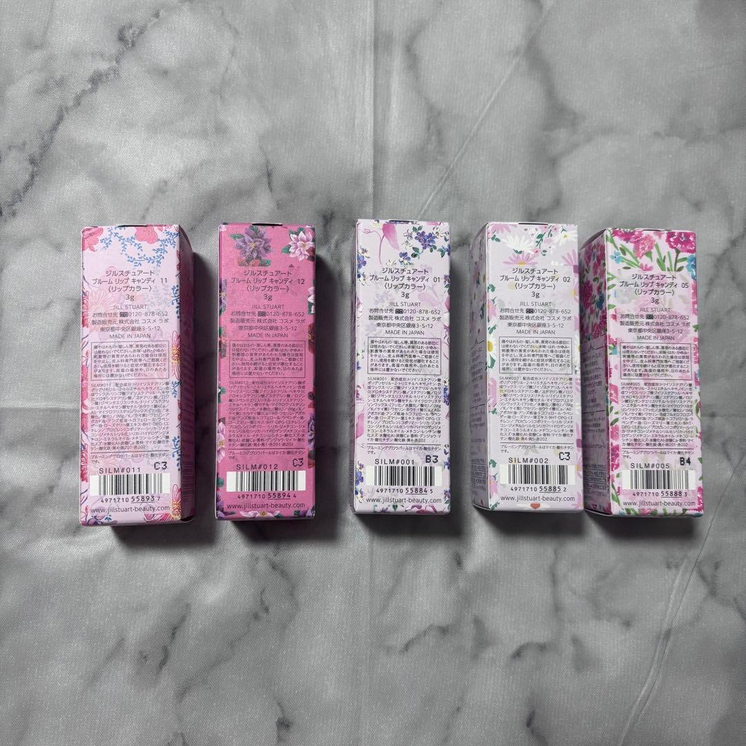 JILL STUART ブルーム リップキャンディ まとめ売り