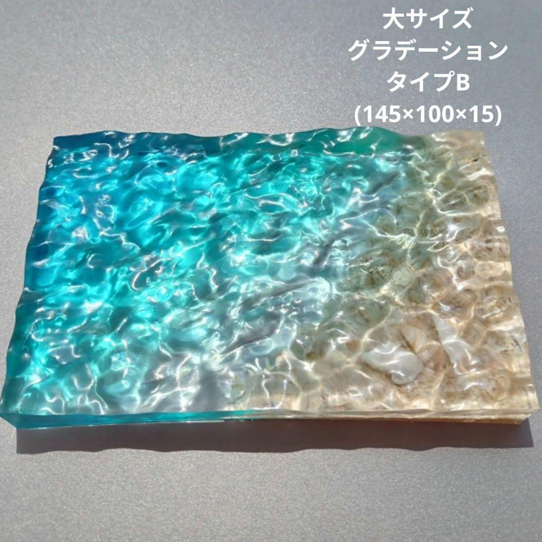 まもるもせめるもくろがねのうかべるしろぞ様 リクエスト 4点 まとめ商品