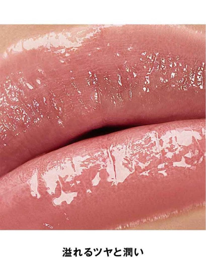 ギフト用　YSL ラブシャイン リップスティック 44 ヌード ラヴァリエール