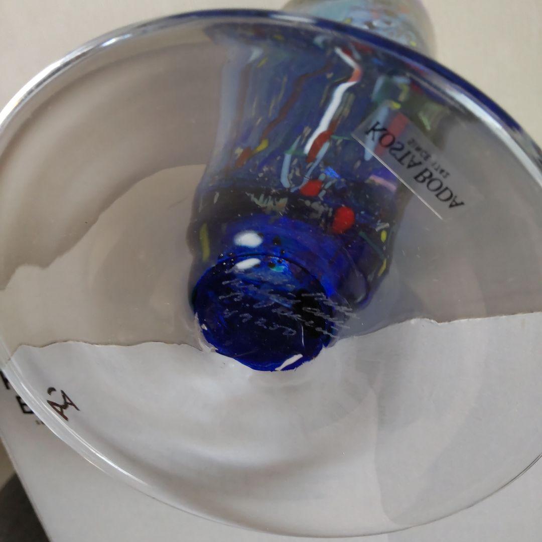 KOSTA BODA 青いガラス花瓶