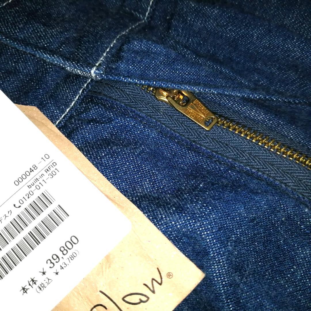 ●orslow オールインワン つなぎ