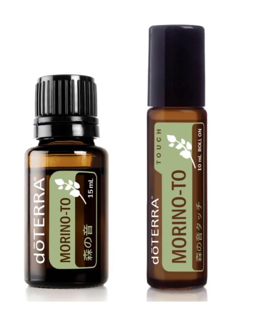 新品　未開封　送料込　森の音 ヒーリング　コレクション　限定　アロマ　セット