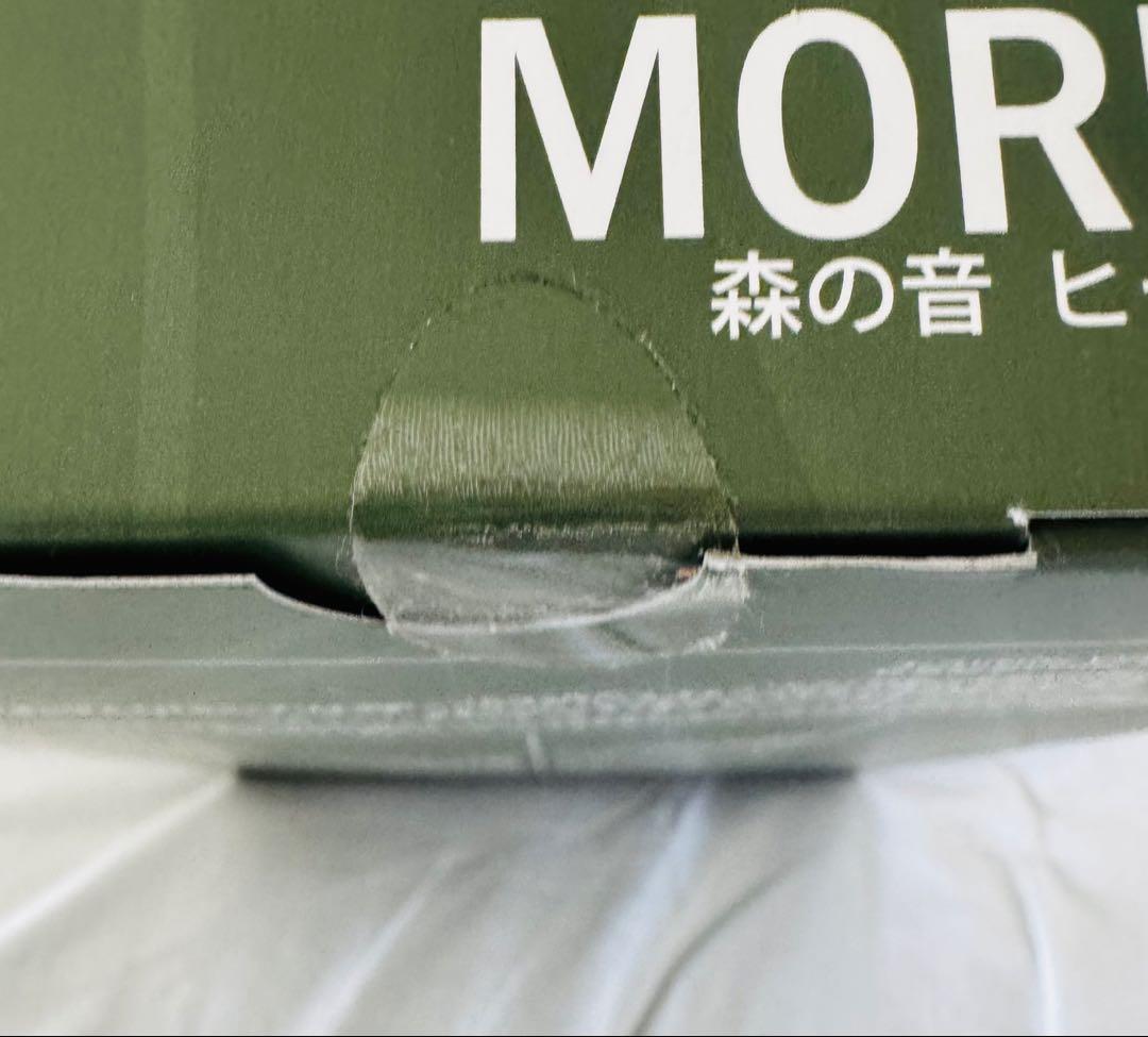 新品　未開封　送料込　森の音 ヒーリング　コレクション　限定　アロマ　セット