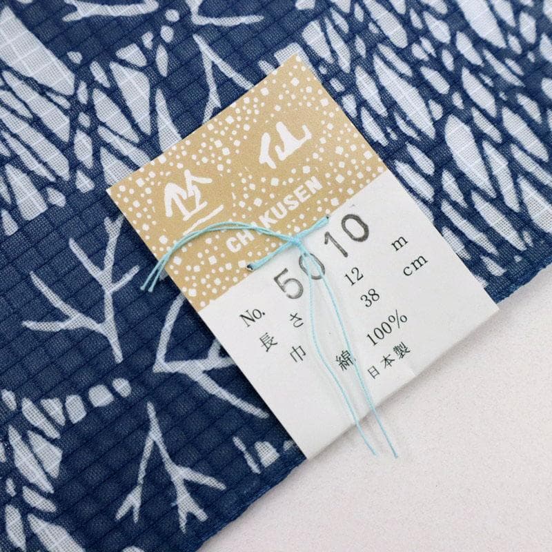 《いー★ハイブリ仕立て＋竺仙浴衣『綿紅梅』小紋■団扇秋草◆反25-16