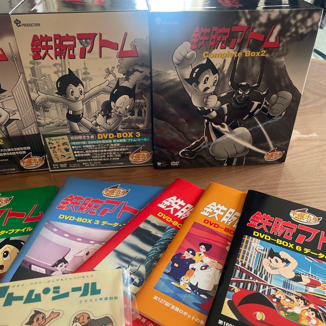 鉄腕アトム　DVDセット★まとめ売り