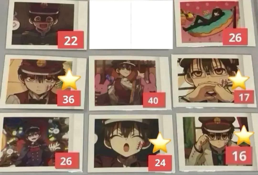 最終値下げ‼️ 地縛少年花子くん 放課後少年花子くん ぱしゃこれ 291枚