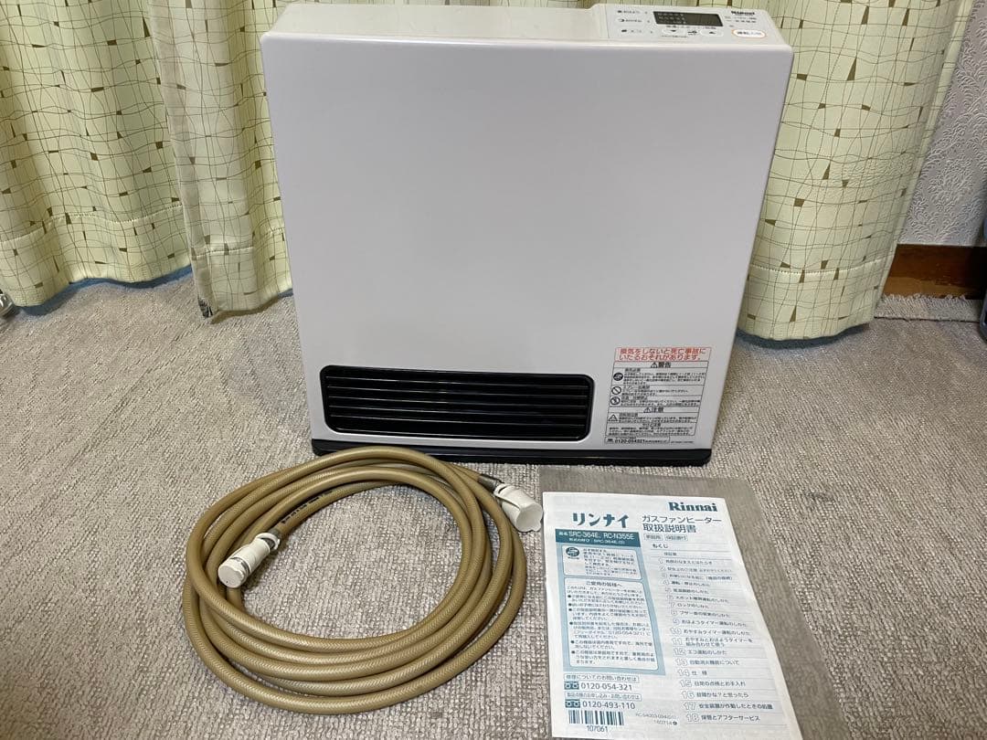 リンナイ ガスファンヒーター 都市ガス用SRC364E 美品です！