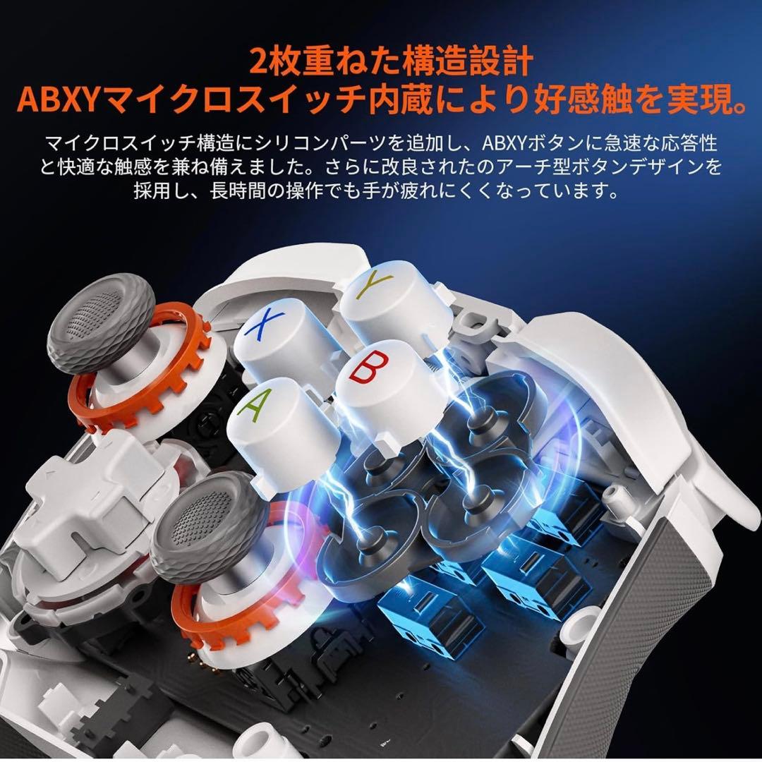 【未開封】BIGBIG WON BLITZ2 TMR ワイヤレスコントローラー