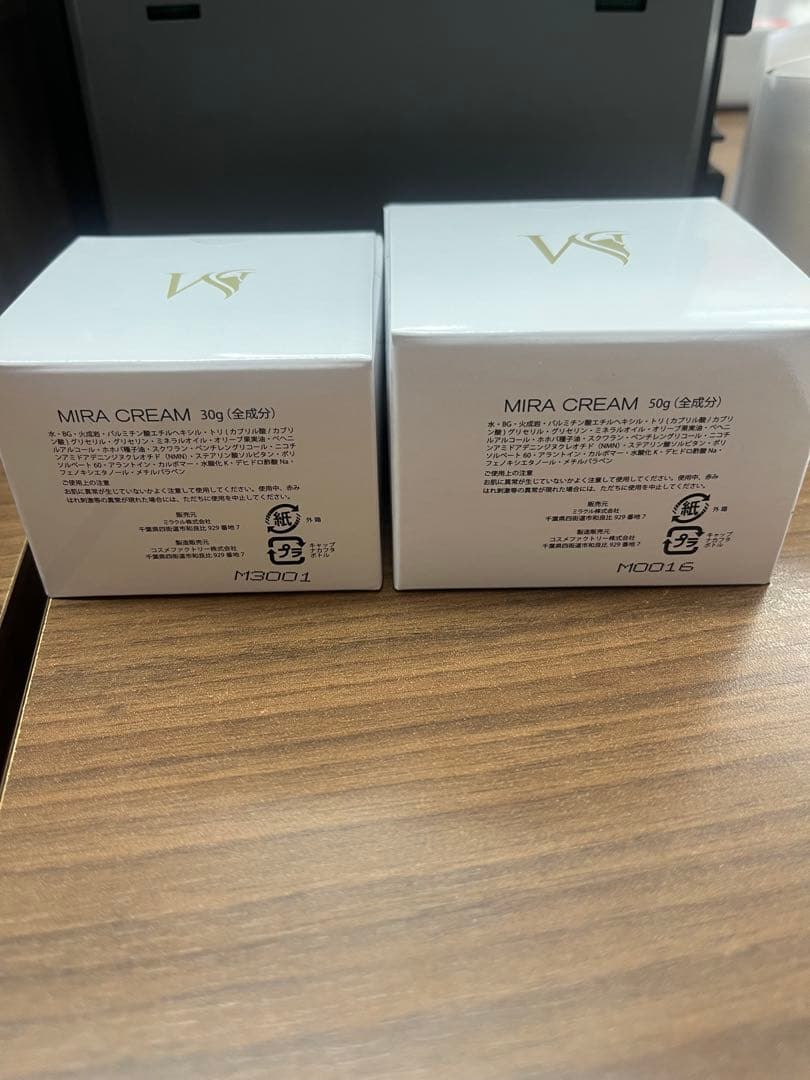 絶対お得！ミラクリーム50g&30g 3セット