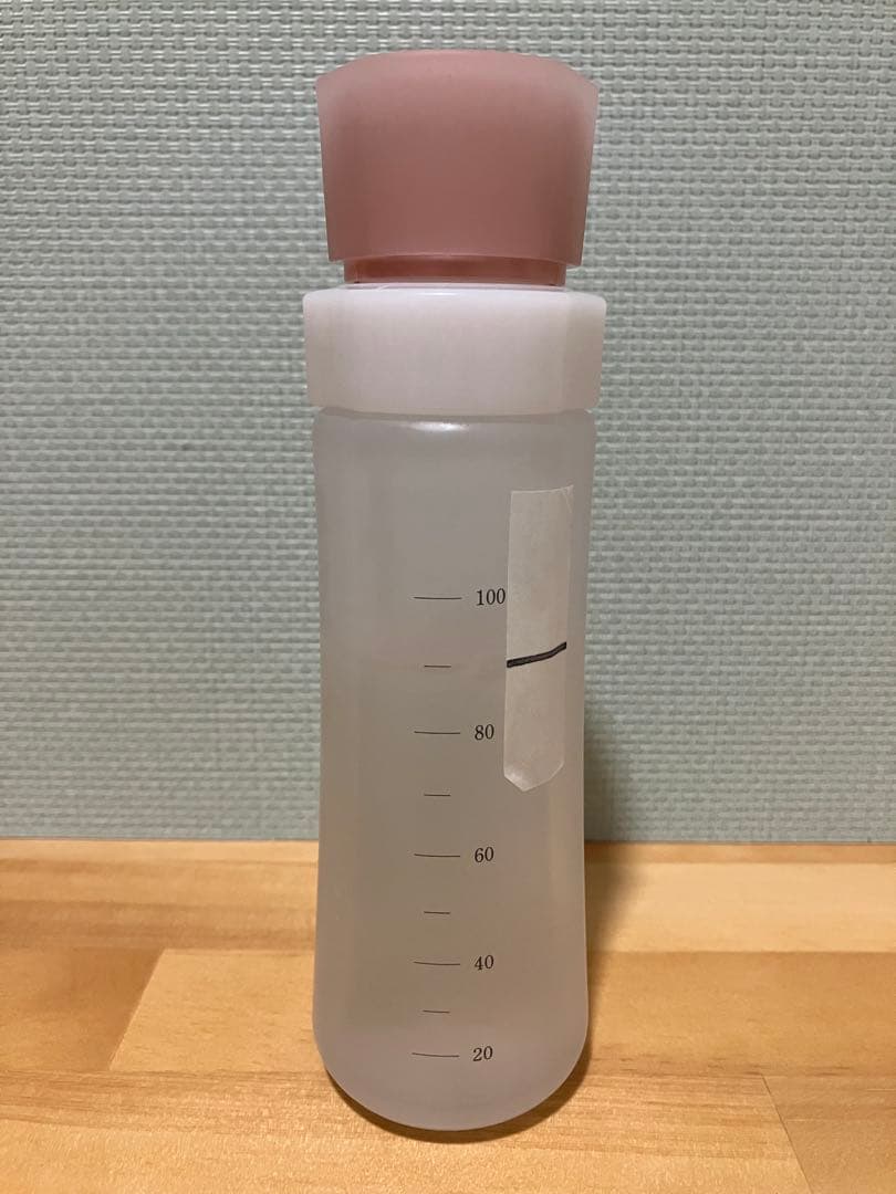 【ドモホルンリンクル】Domohorn Wrinkle 基本3点セット(中古)