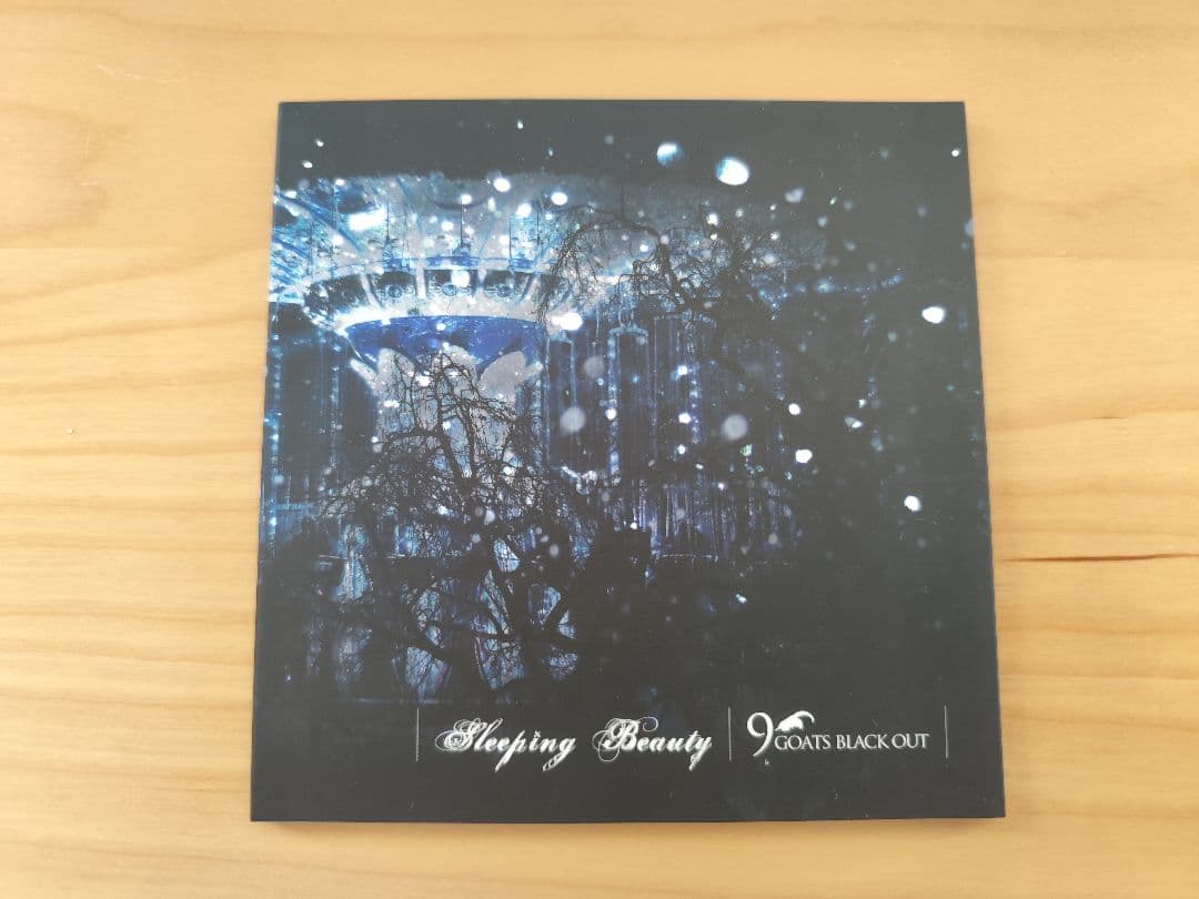 9GOATS BLACK OUT CD/DVDセット