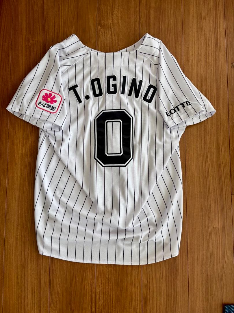 【希少】千葉ロッテ　荻野貴司選手　ユニフォーム
