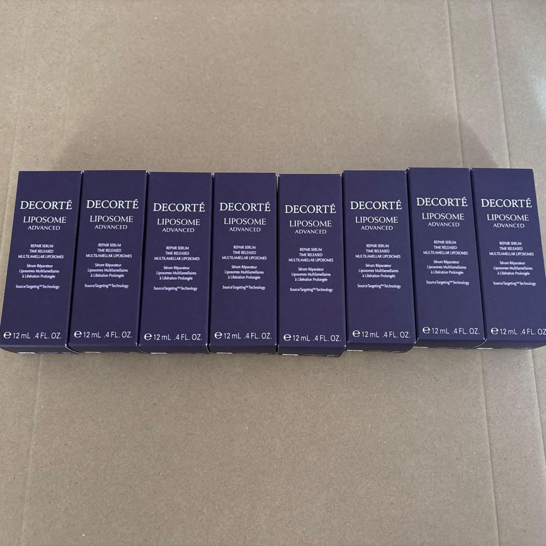DECORTÉ LIPOSOME ADVANCED 12ml 8本セット