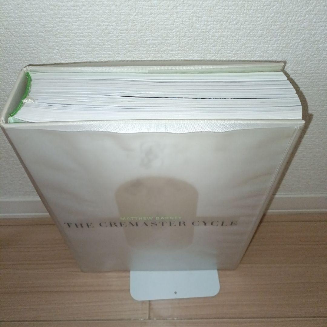 アート・デザイン・音楽 MATTHEW BARNEY: THE CREMASTER CYCLE