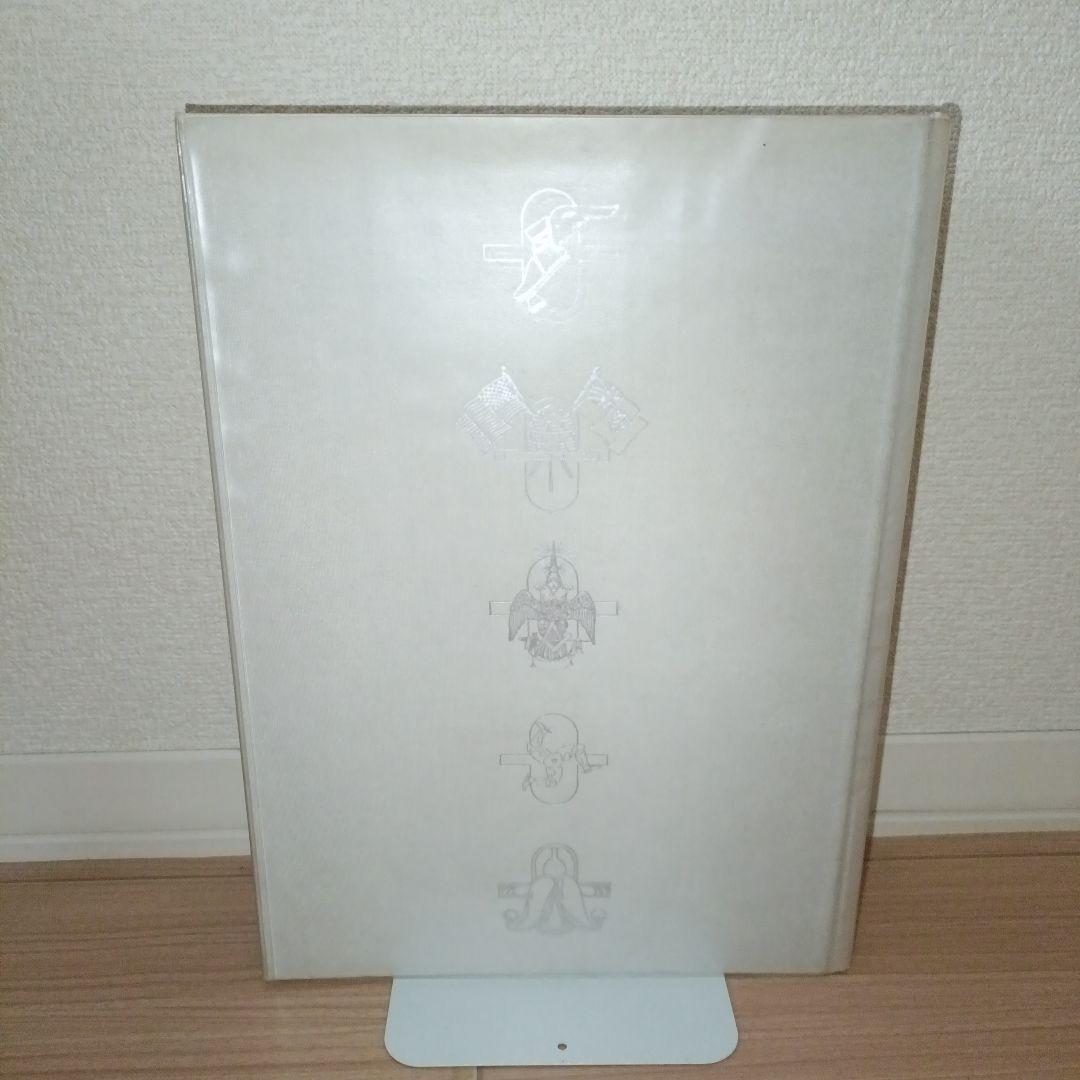 アート・デザイン・音楽 MATTHEW BARNEY: THE CREMASTER CYCLE