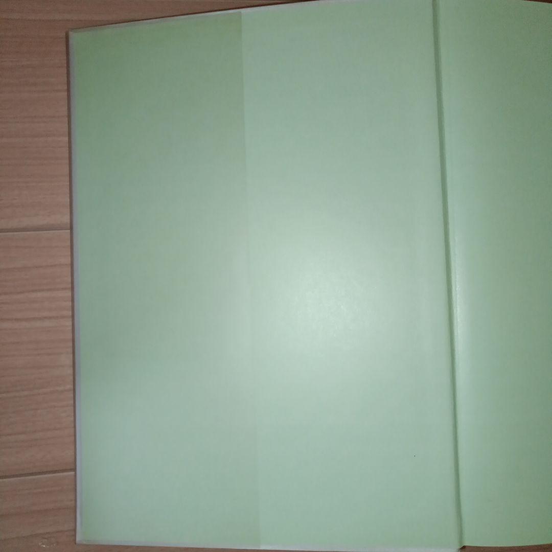 アート・デザイン・音楽 MATTHEW BARNEY: THE CREMASTER CYCLE