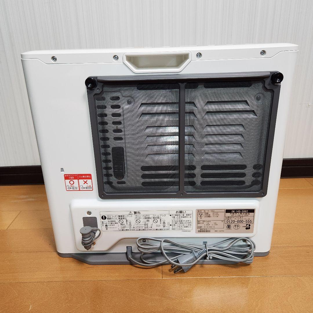 【美品】ガスファンヒーター ノーリツ GFH-2405S 20年製 都市ガス用