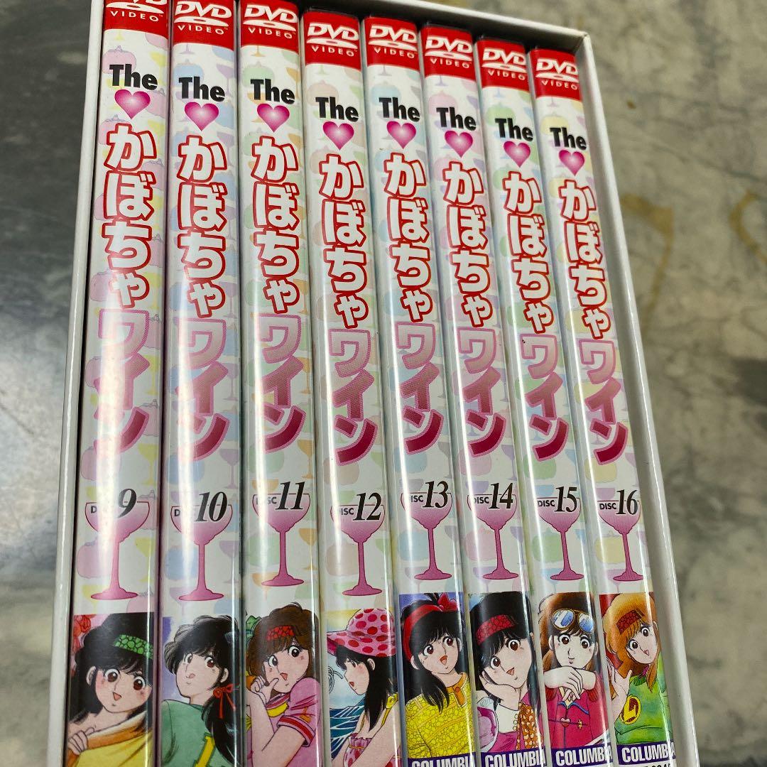 美品　絶版　Theかぼちゃワイン DVD-BOX 2〈8枚組〉旧版