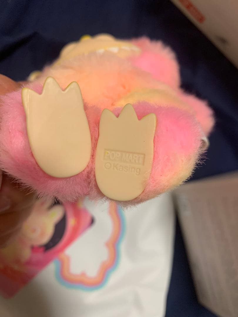 正規品・中袋未開封　Labubu Big into Energy 2箱