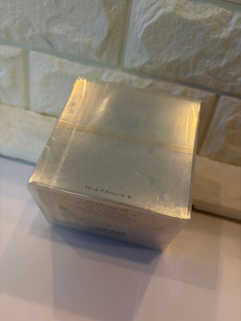 コスメ デコルテAQ クリーム アブソリュート G 45g