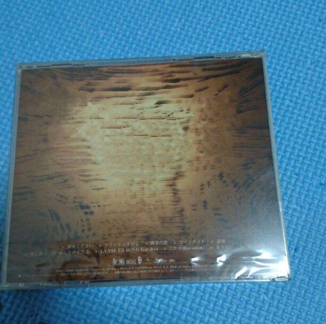 未開封 MUCC COVER PARADE 非売品