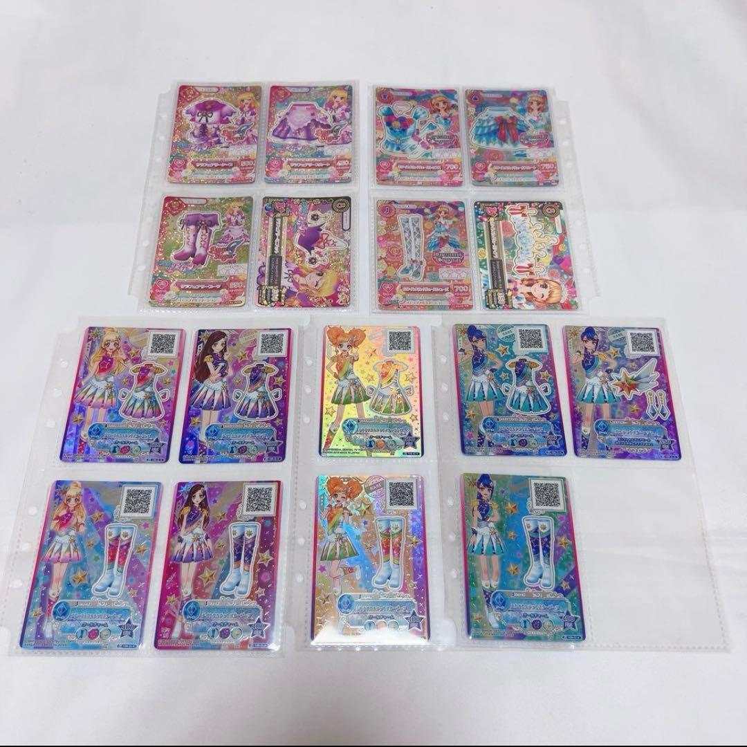 アイカツ アイカツスターズ カード350枚程度 まとめ売り
