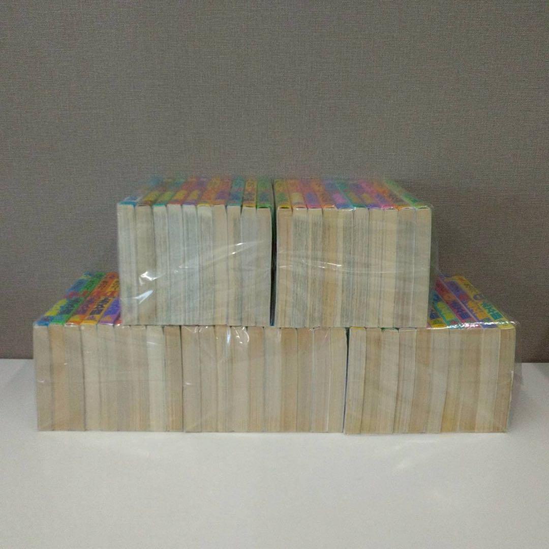 頭文字D 全巻 2.7-4