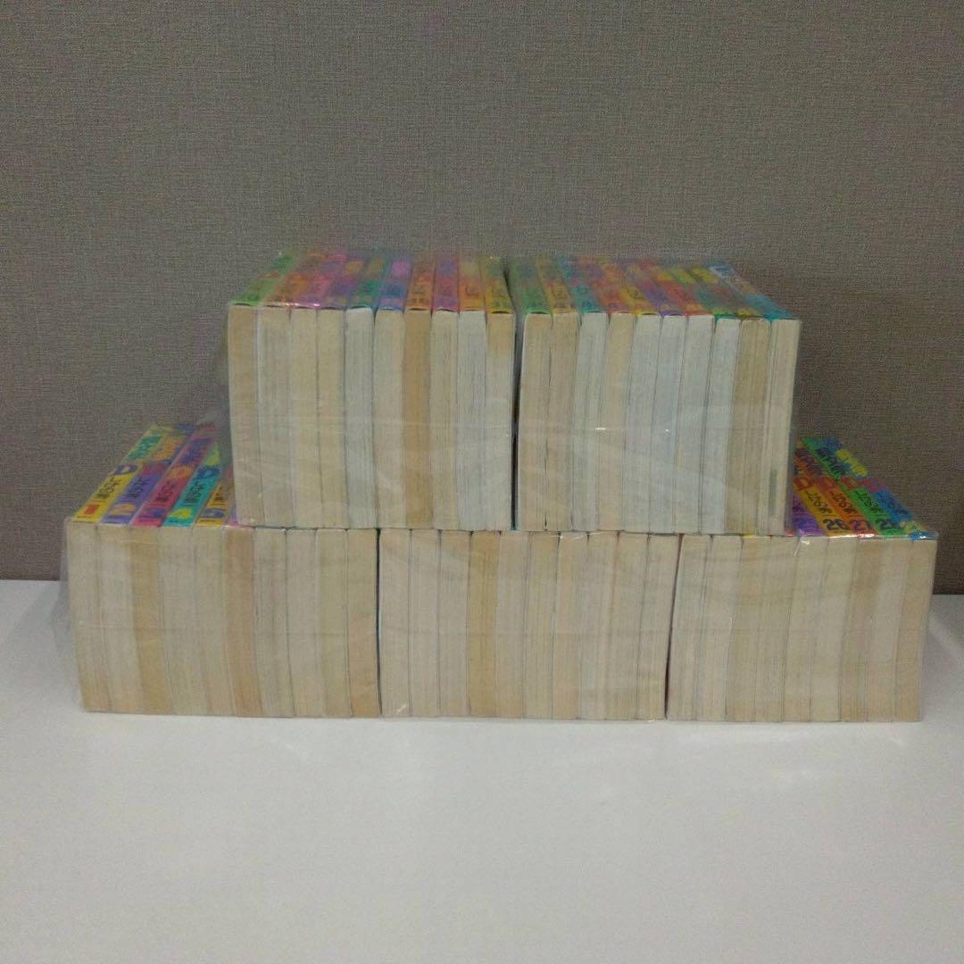 頭文字D 全巻 2.7-4