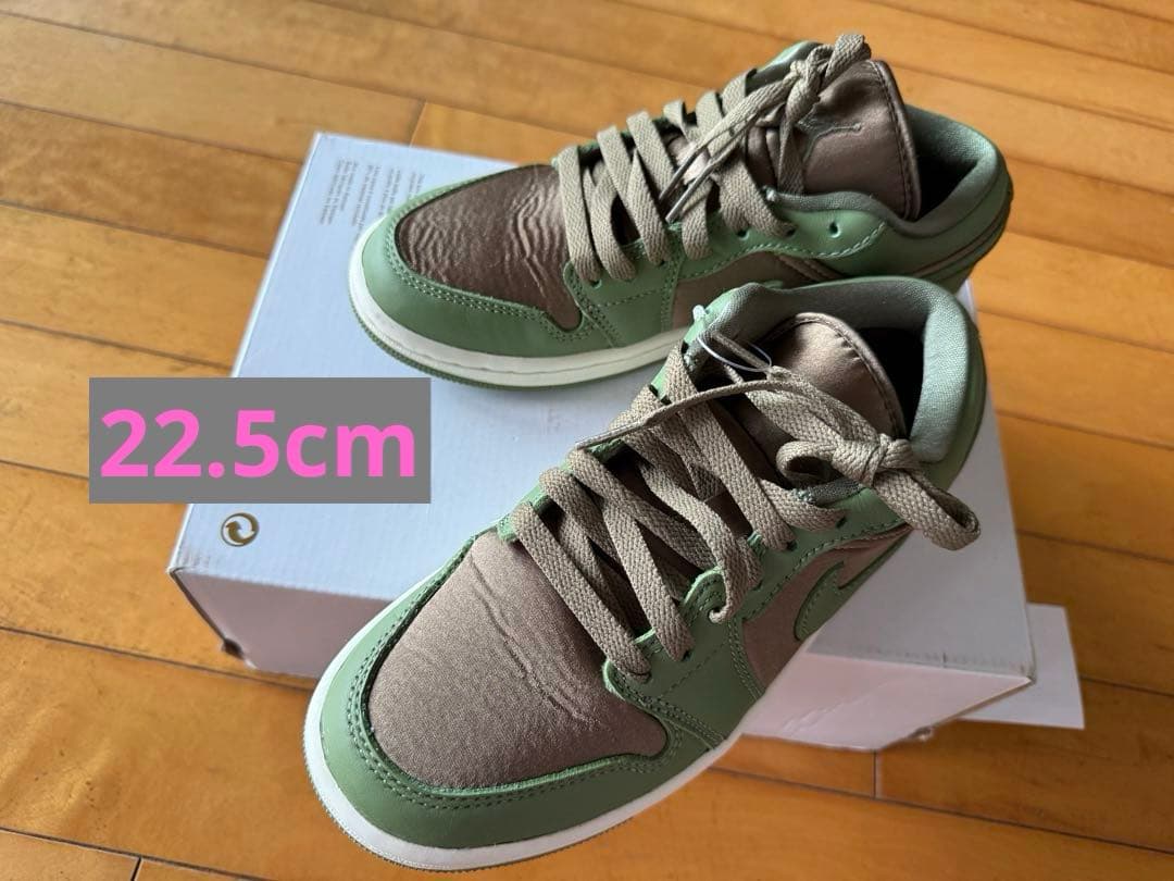 新品Air Jordan 1 Low ナイキ ジョーダン1 FB9893 300