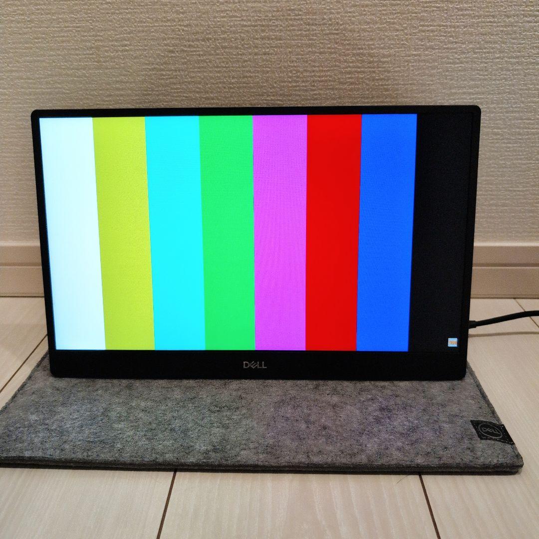 Dell C1422H 14インチ ポータブルモニター