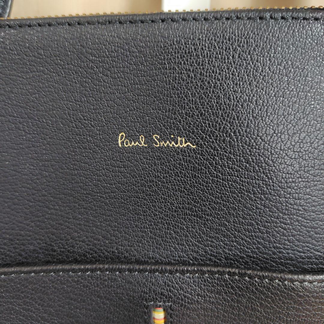 テツ　Paul Smith マルチストライプ　ビジネストート　レディース