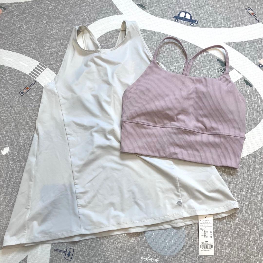 【SUKALA】バックツイストセパレートタンクトップ Lサイズ